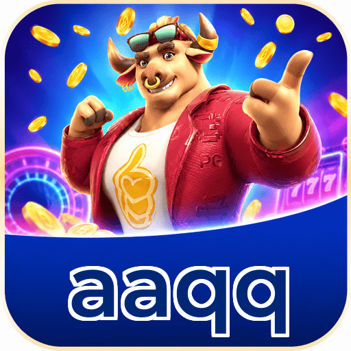 aaqq Logo 2